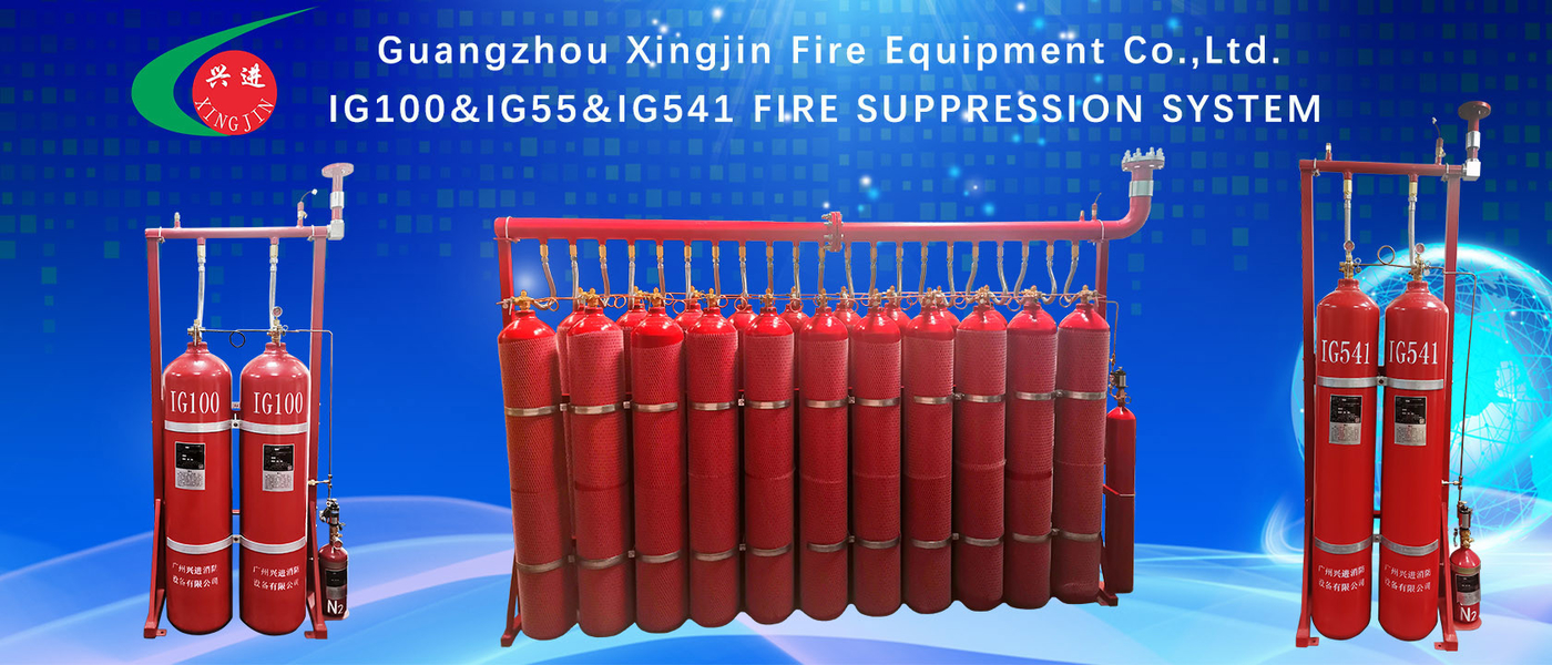 中国 最もよい FK-5-1-12 クリーンエージェント 販売