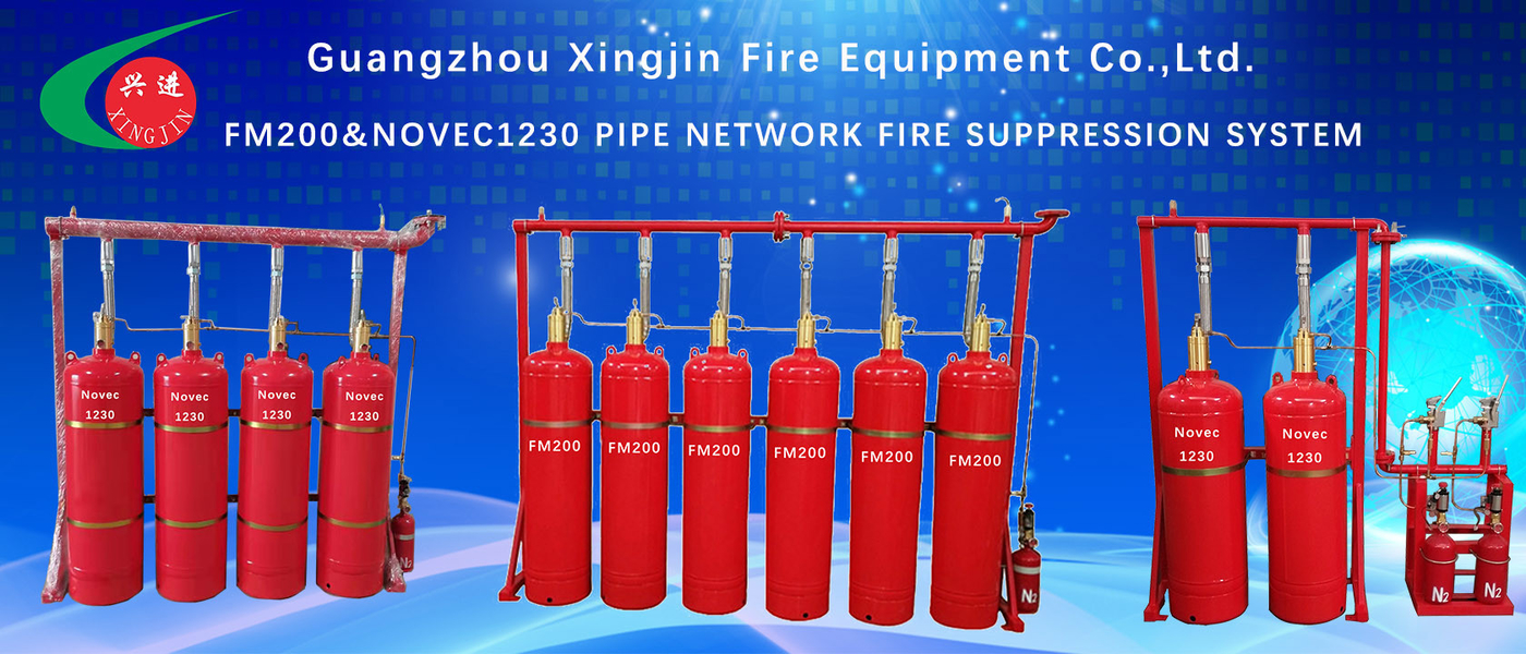 中国 最もよい FM200 火-消火システム 販売